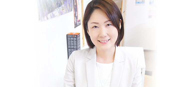 kondo