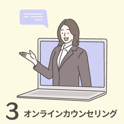 STEP1