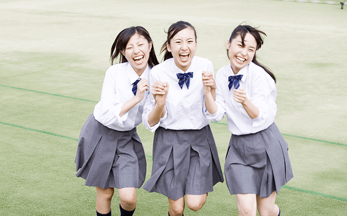 高校留学